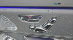 Mercedes-Benz Maybach | Mobile.bg � ����� ������ 17