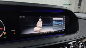 Mercedes-Benz Maybach | Mobile.bg � ����� ������ 14