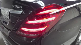 Mercedes-Benz Maybach | Mobile.bg � ����� ������ 4
