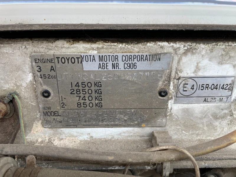 Toyota Tercel AL25LG-ZWFDSW 4WD, снимка 14 - Автомобили и джипове - 48107873