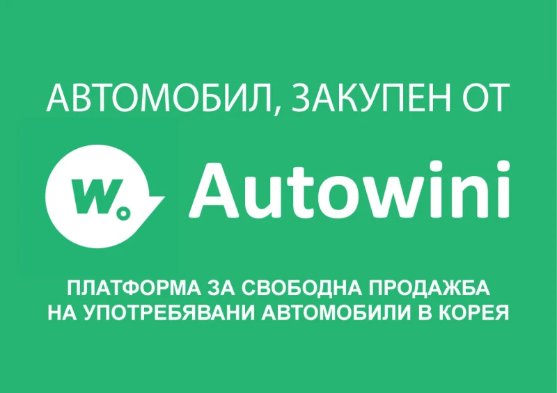 Kia Soul 1.6 T BOOSTER, снимка 16 - Автомобили и джипове - 48388229