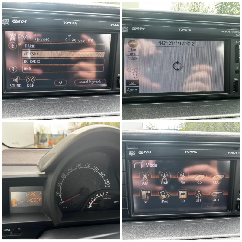 Toyota IQ 1.0VVT-I Full Full, снимка 12 - Автомобили и джипове - 49633596