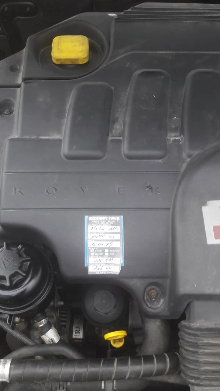 Rover 75 2000 CDT | Mobile.bg   11