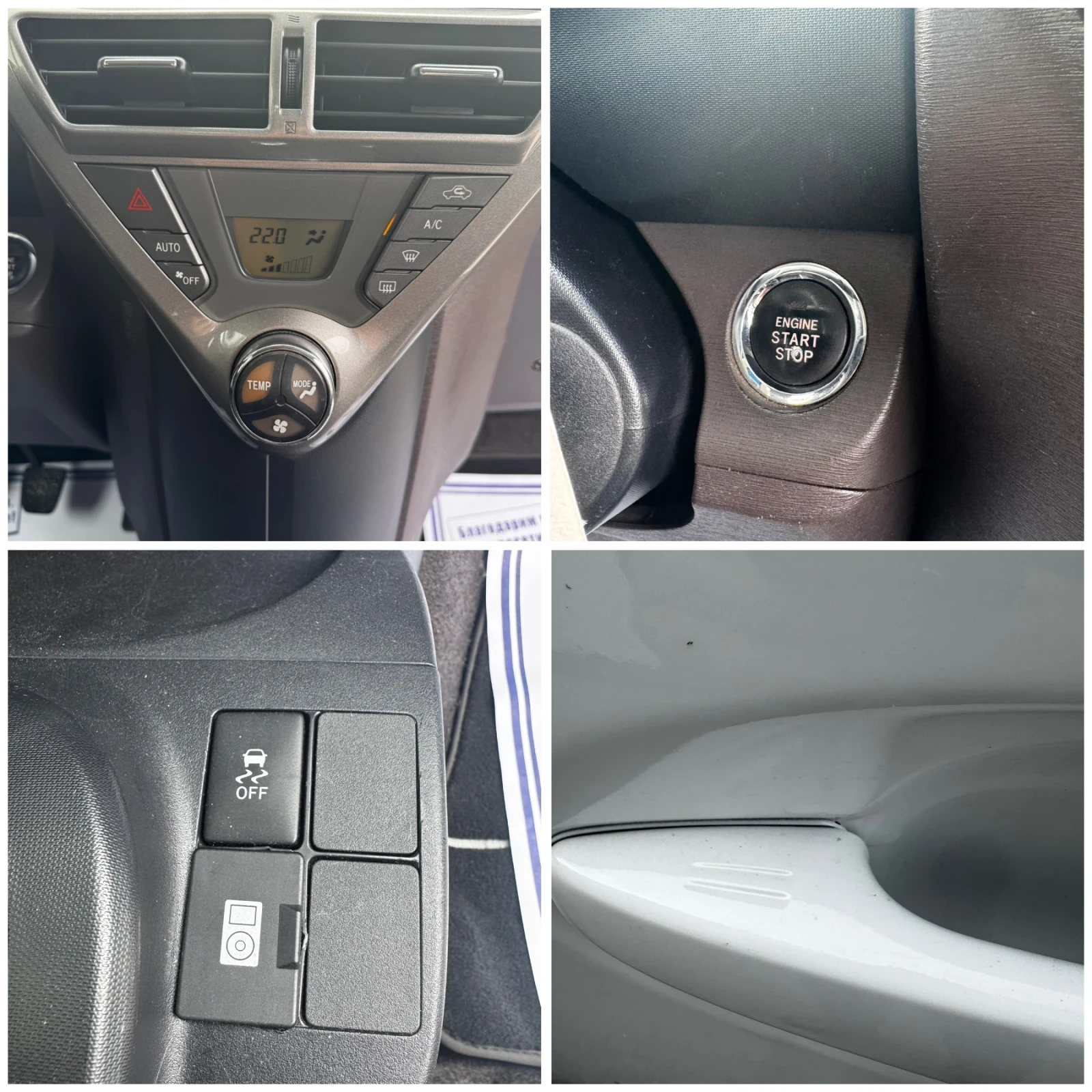 Toyota IQ 1.0VVT-I Full Full | Mobile.bg   13