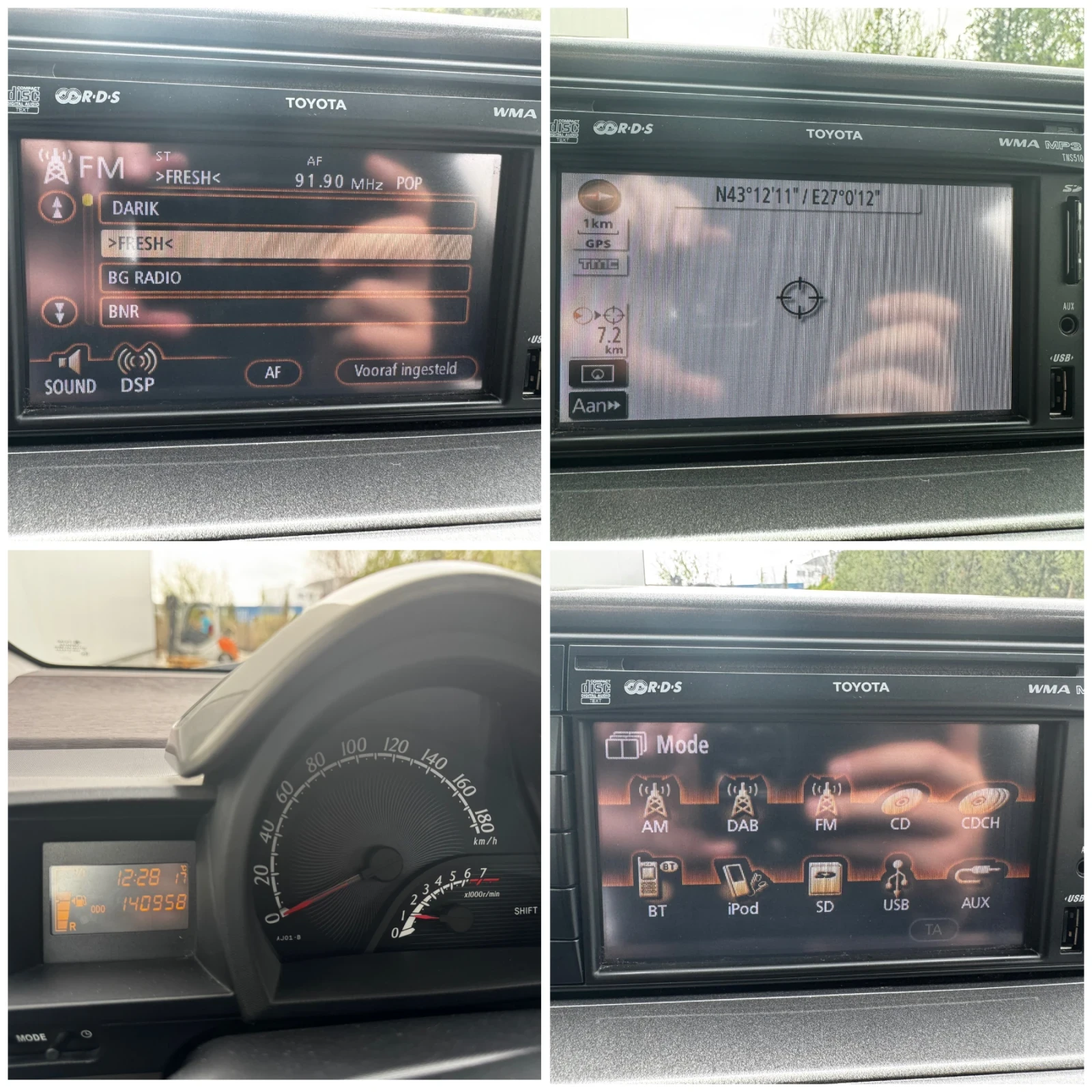 Toyota IQ 1.0VVT-I Full Full | Mobile.bg   12