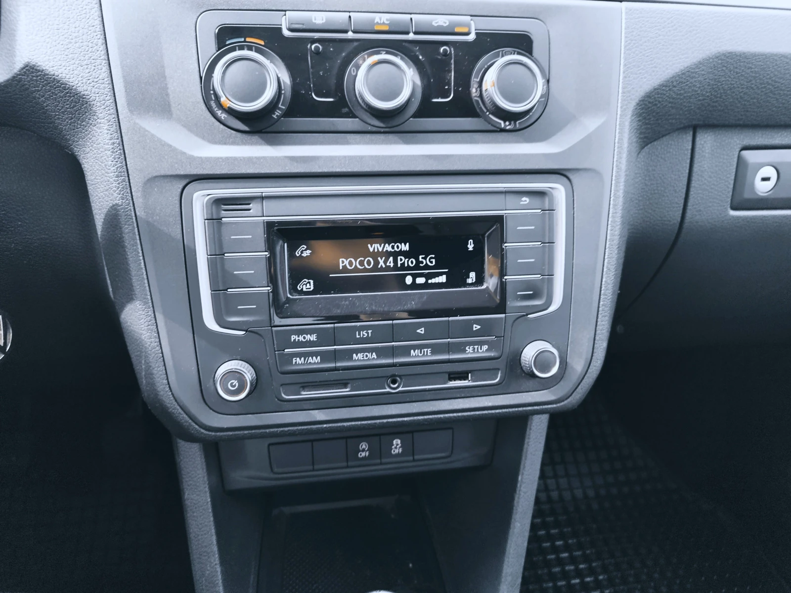 VW Caddy 2.0TDI 102 ..  | Mobile.bg   11