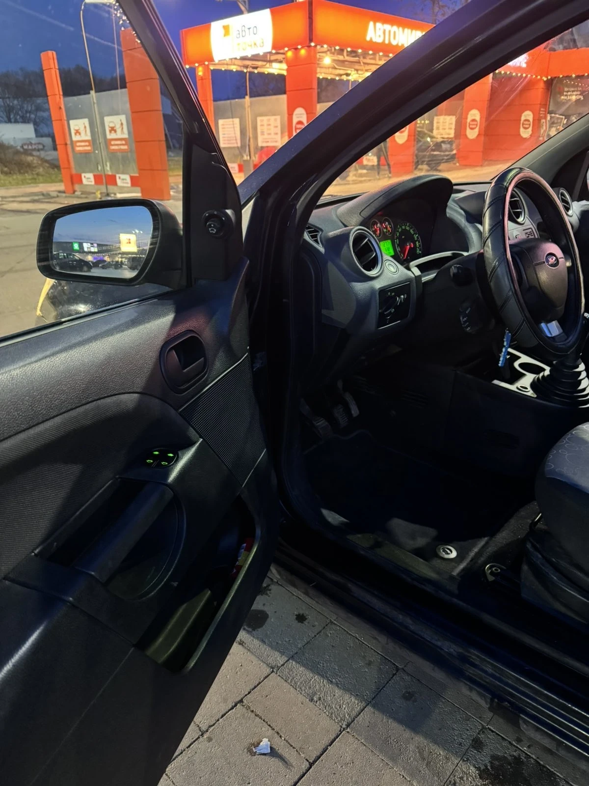 Ford Fiesta, снимка 3 - Автомобили и джипове - 53866098