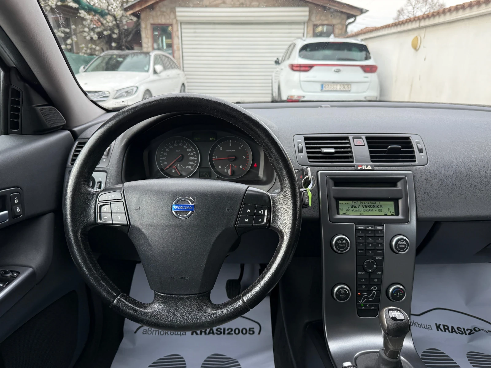 Volvo C30 1.6D DRIVE-E | Mobile.bg � ����������� 9