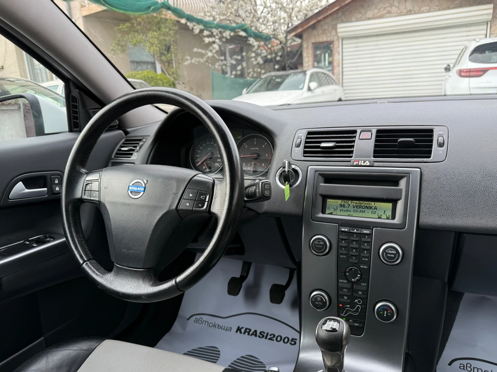 Volvo C30 1.6D DRIVE-E | Mobile.bg � ����������� 11