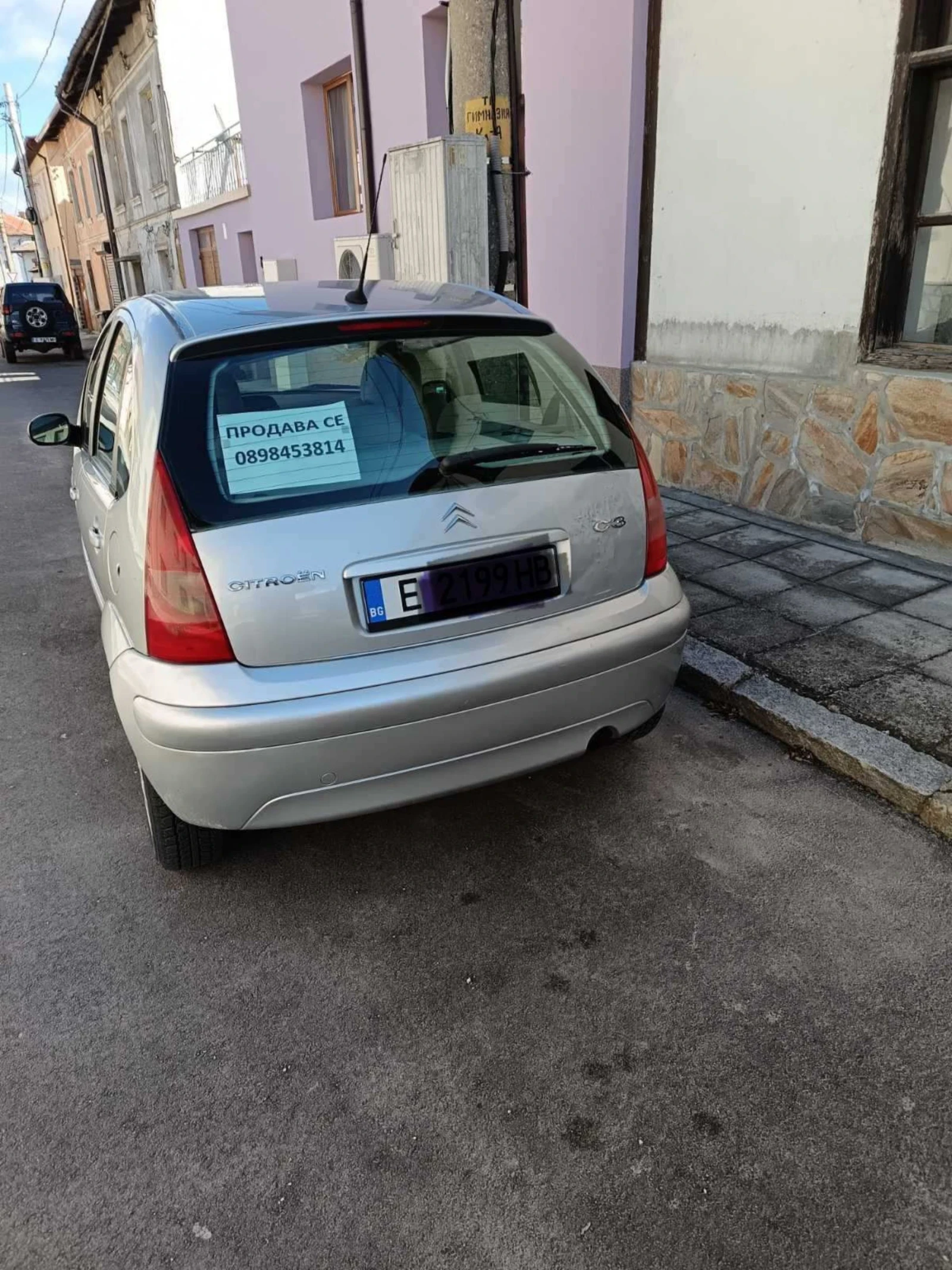 Citroen C3 | Mobile.bg � ����������� 2