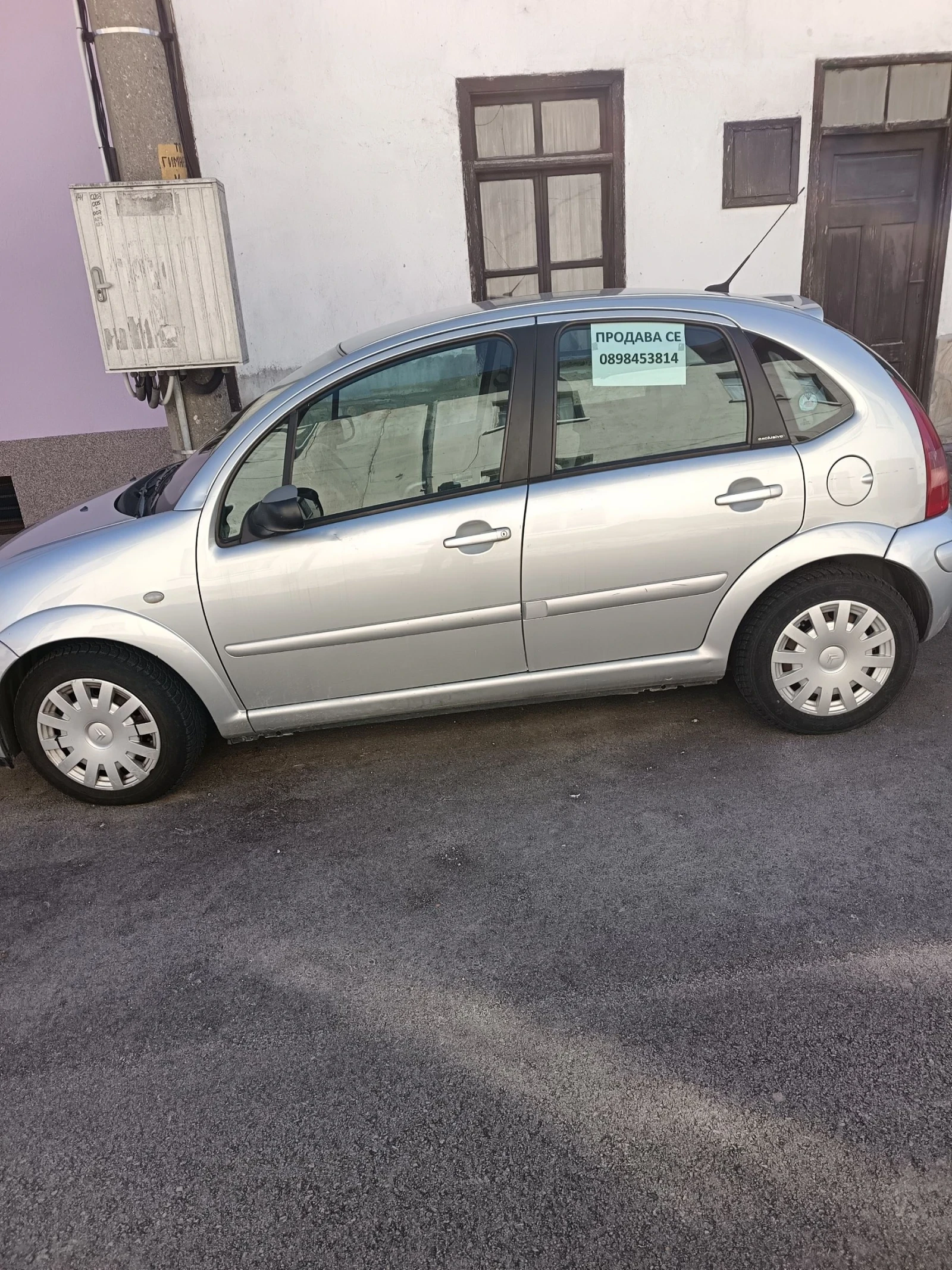 Citroen C3 | Mobile.bg � ����������� 3
