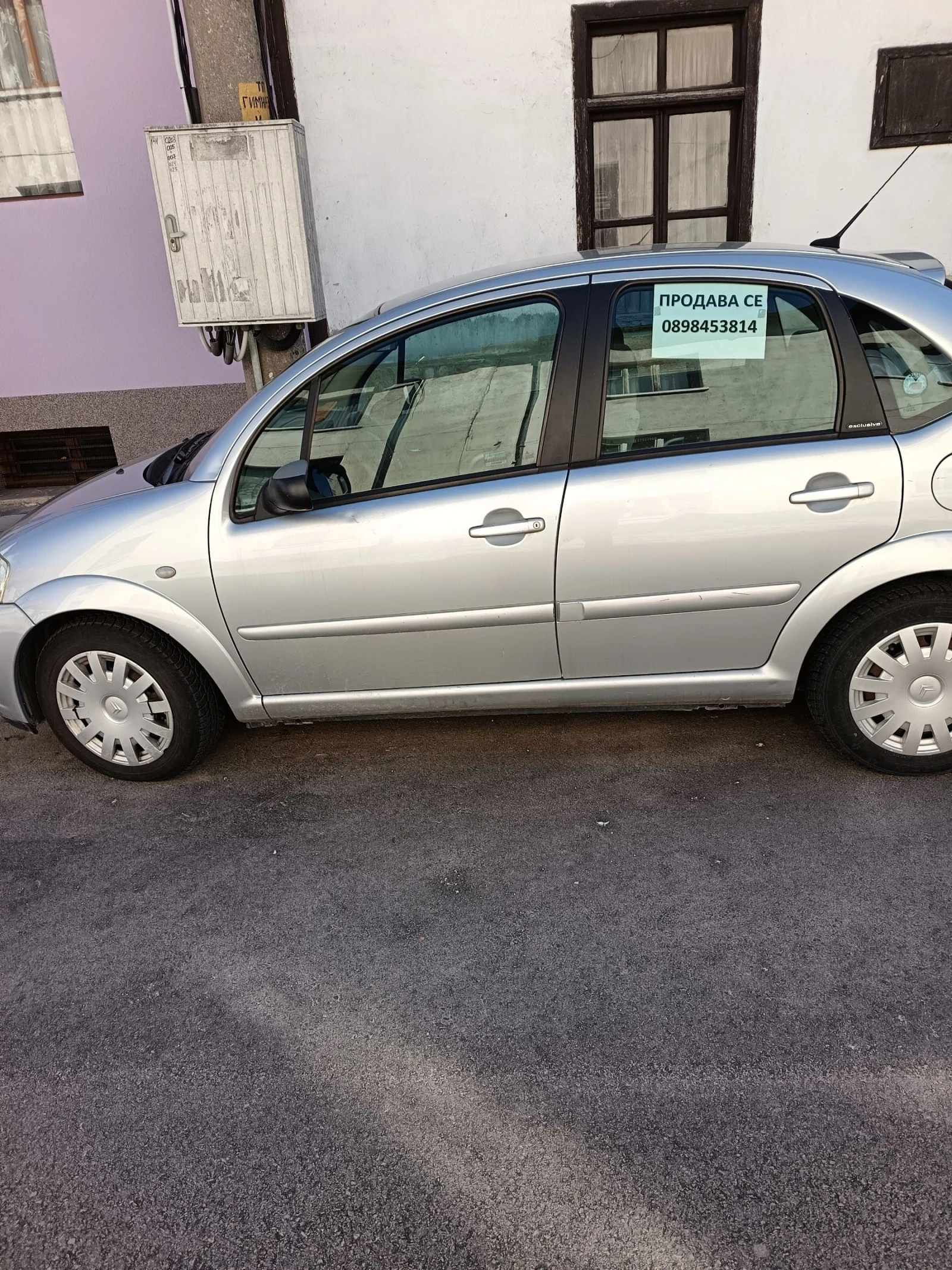Citroen C3 | Mobile.bg � ����������� 5