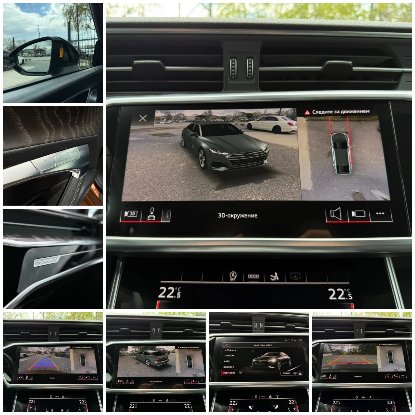 Audi S7 Sportback 3.0TDI QUATTRO MATRIX B&O, снимка 16 - Автомобили и джипове - 54331560