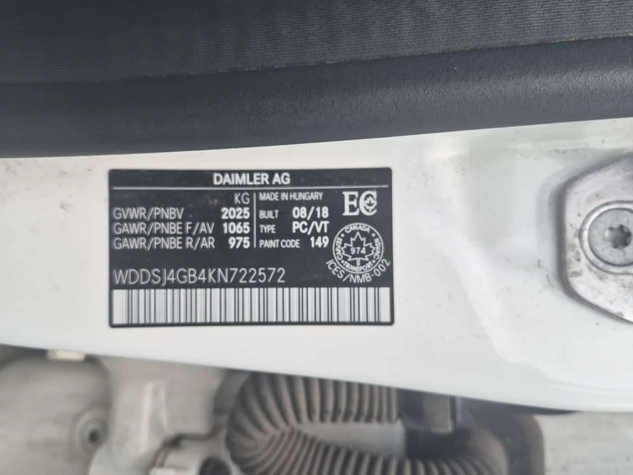 Mercedes-Benz CLA 250 АМГ ПАКЕТ/CARFAX/ПОДГРЕВ/ПАНОРАМА/ПАМЕТ/, снимка 14 - Автомобили и джипове - 55041039