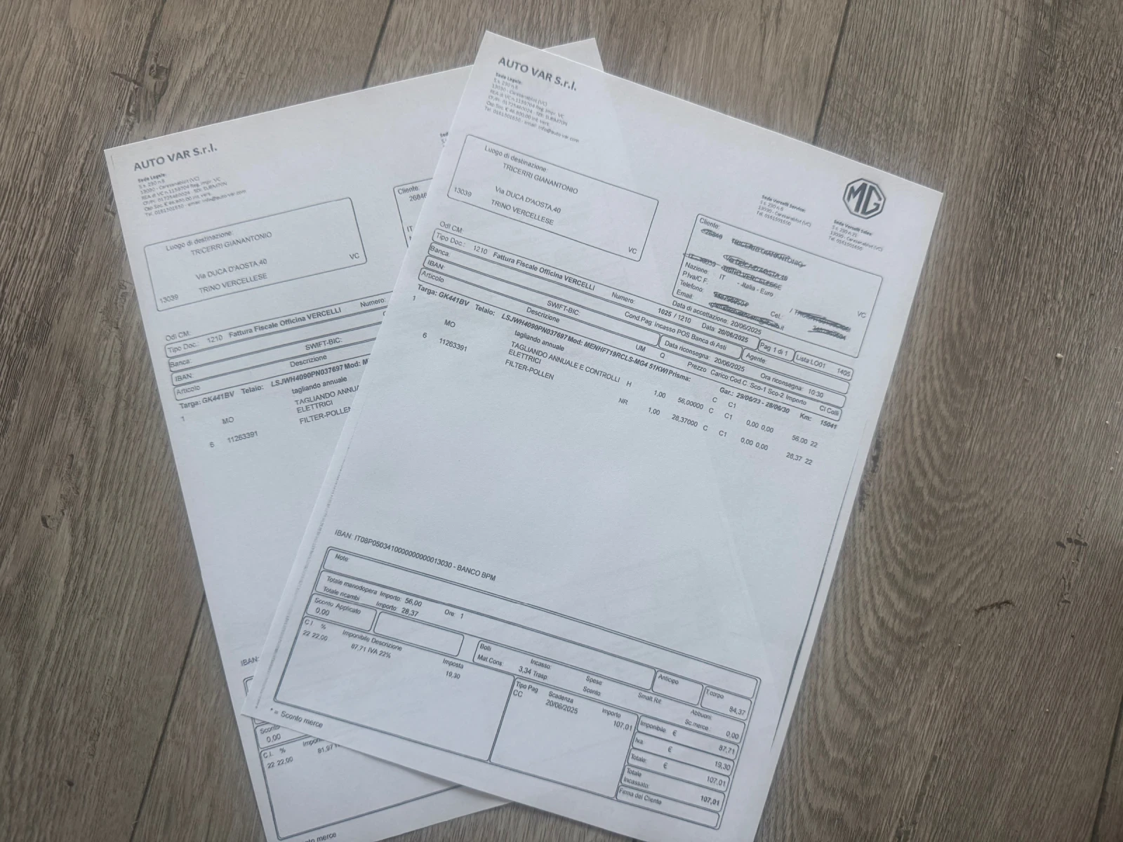 Mg 4 ELECTRIC 51KW | Mobile.bg � ����������� 15