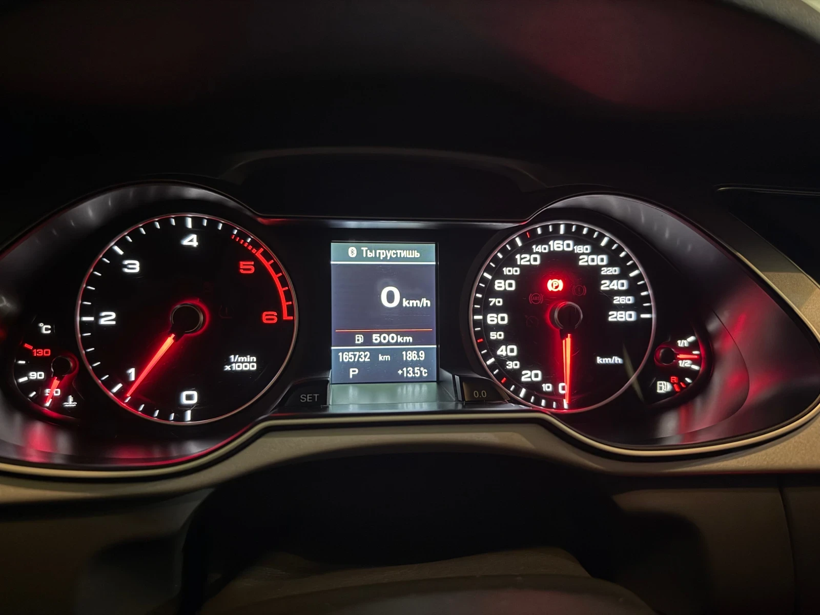 Audi A4 35 tdi, снимка 13 - Автомобили и джипове - 56010481