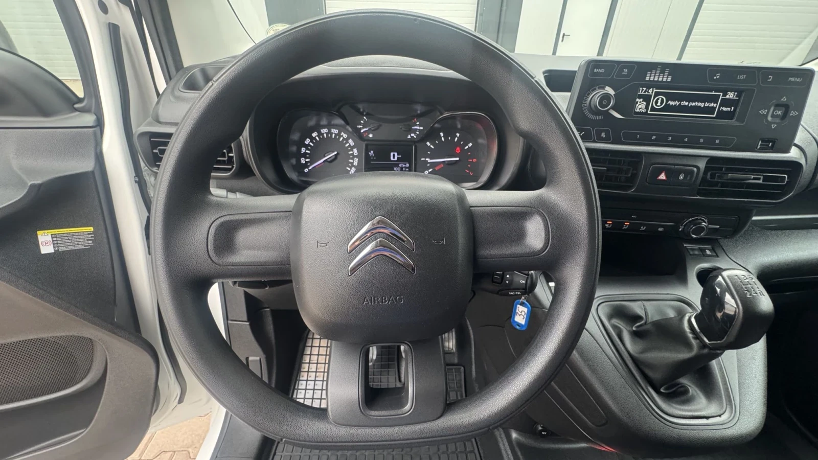 Citroen Berlingo Хладилен* MAXI * Germany * , снимка 17 - Автомобили и джипове - 56060221