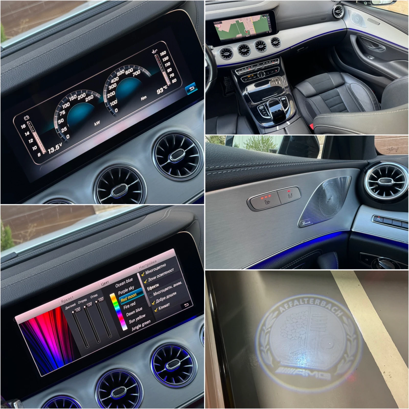 Mercedes-Benz CLS 400 9-G 4Matic AMG Distronic+ Multibeam 129хил.км, снимка 14 - Автомобили и джипове - 56104019