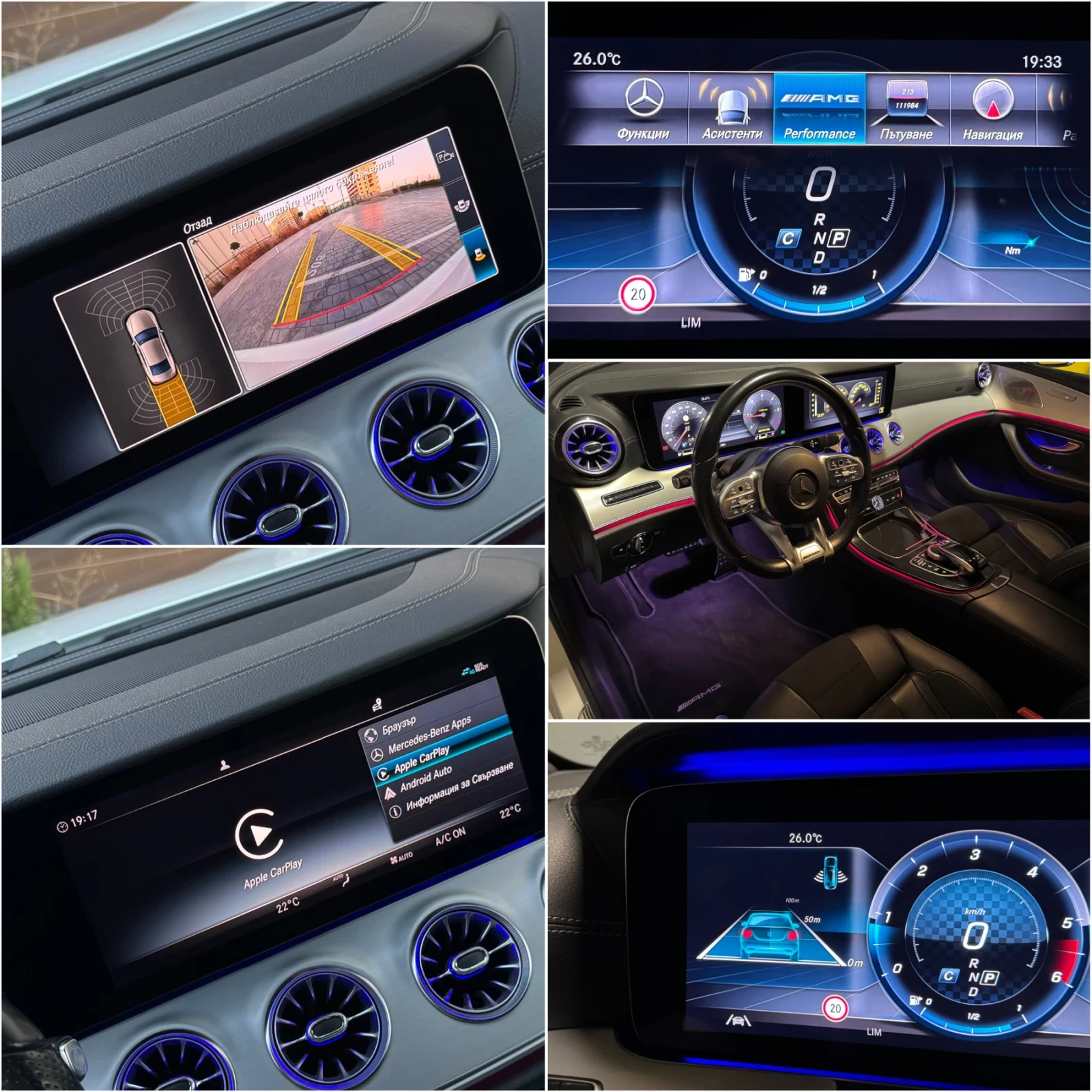 Mercedes-Benz CLS 400 9-G 4Matic AMG Distronic+ Multibeam 129хил.км, снимка 13 - Автомобили и джипове - 56104019
