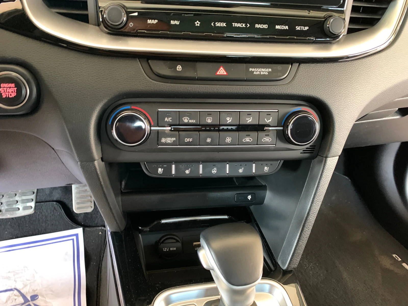Kia XCeed Plug-in Hybrid, снимка 8 - Автомобили и джипове - 56437629