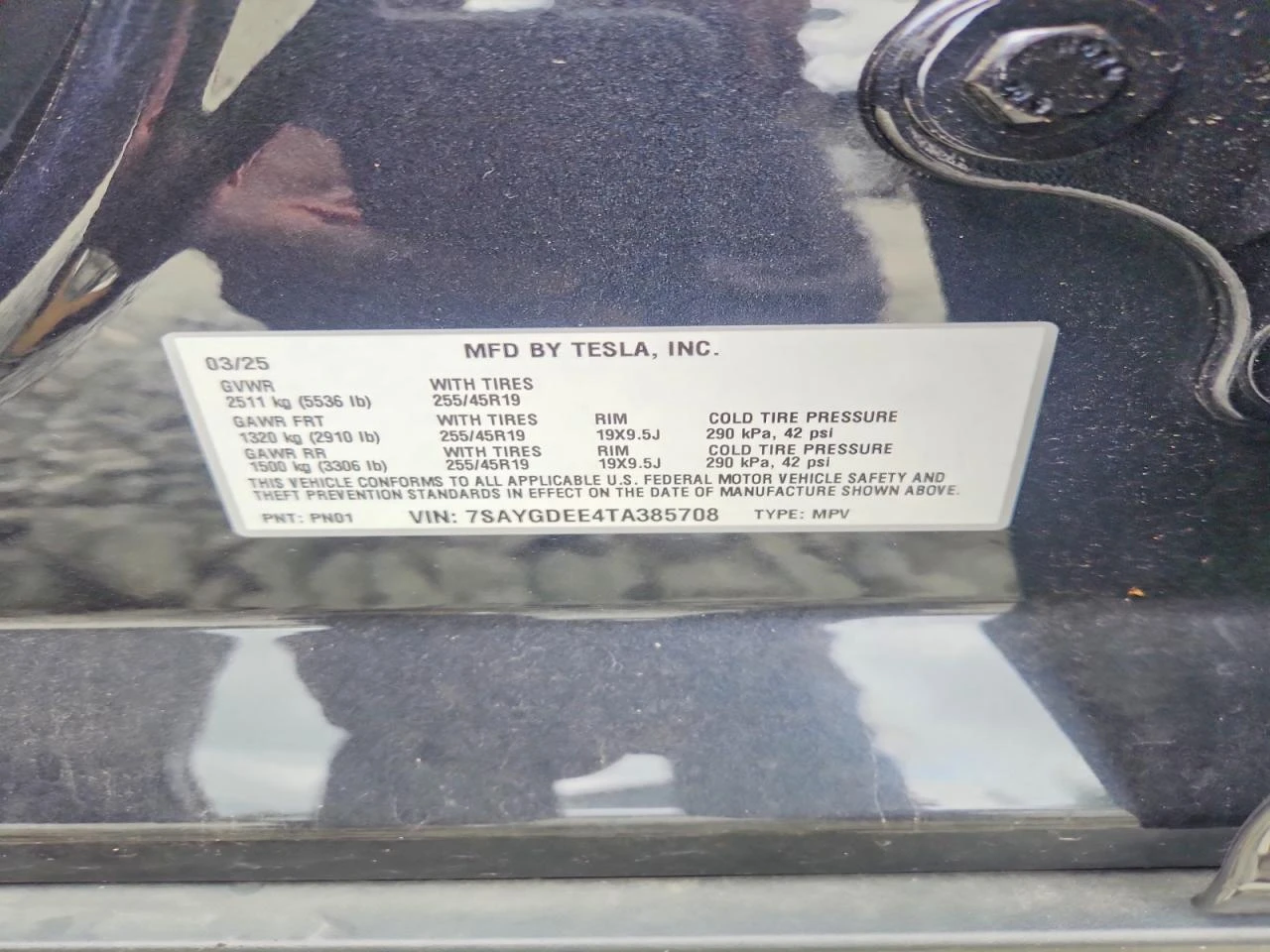 Tesla Model Y AWD* DUAL MOTOR* LONG RANGE, снимка 12 - Автомобили и джипове - 56682451