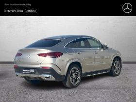 Mercedes-Benz GLE 300 d 4MATIC Coupe, снимка 3