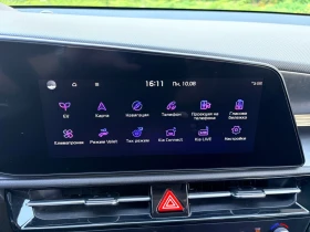 Kia Niro 100%SOH!!! 64, 5kw 204 kc, снимка 9