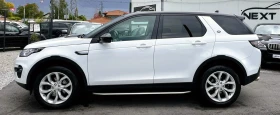 Land Rover Discovery SPORT 2.0D 150HP EURO6B, снимка 8