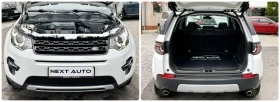 Land Rover Discovery SPORT 2.0D 150HP EURO6B, снимка 15