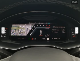 Audi SQ7 FACELIFT* 1* СОБСТВЕНИК* CARBON* FULL* - 78999 лв. - 76759090 10