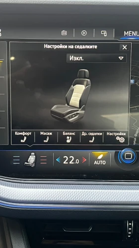 VW Touareg R-line - 38000 € / 74321.54 лв. - 53313869 12