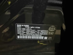 BMW X3 M/���������/HUD/H&K | Mobile.bg � ����� ������ 10