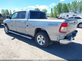 Dodge RAM 1500 BIG HORN 4X4* �������* ������* NAVI*  | Mobile.bg � ����� ������ 4