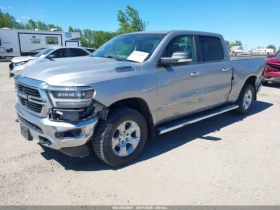 Dodge RAM 1500 BIG HORN 4X4* �������* ������* NAVI*  | Mobile.bg � ����� ������ 7