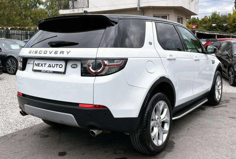 Land Rover Discovery SPORT 2.0D 150HP EURO6B, снимка 5 - Автомобили и джипове - 47463755