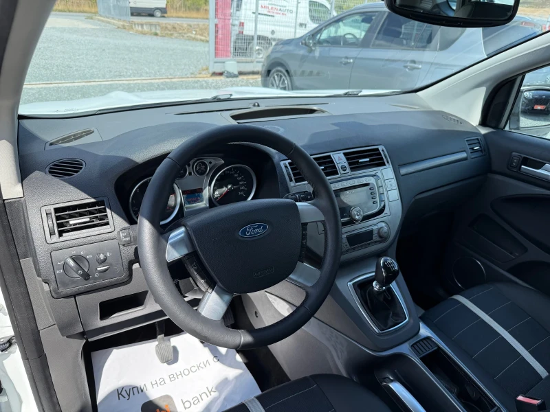 Ford Kuga (KATO НОВА)^(4x4), снимка 12 - Автомобили и джипове - 50129397