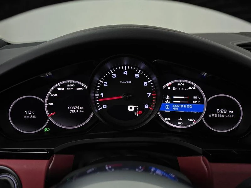 Porsche Cayenne 3.0| 340к.с.| ВКЛ.ТЕХНОТЕСТ, снимка 8 - Автомобили и джипове - 55197480
