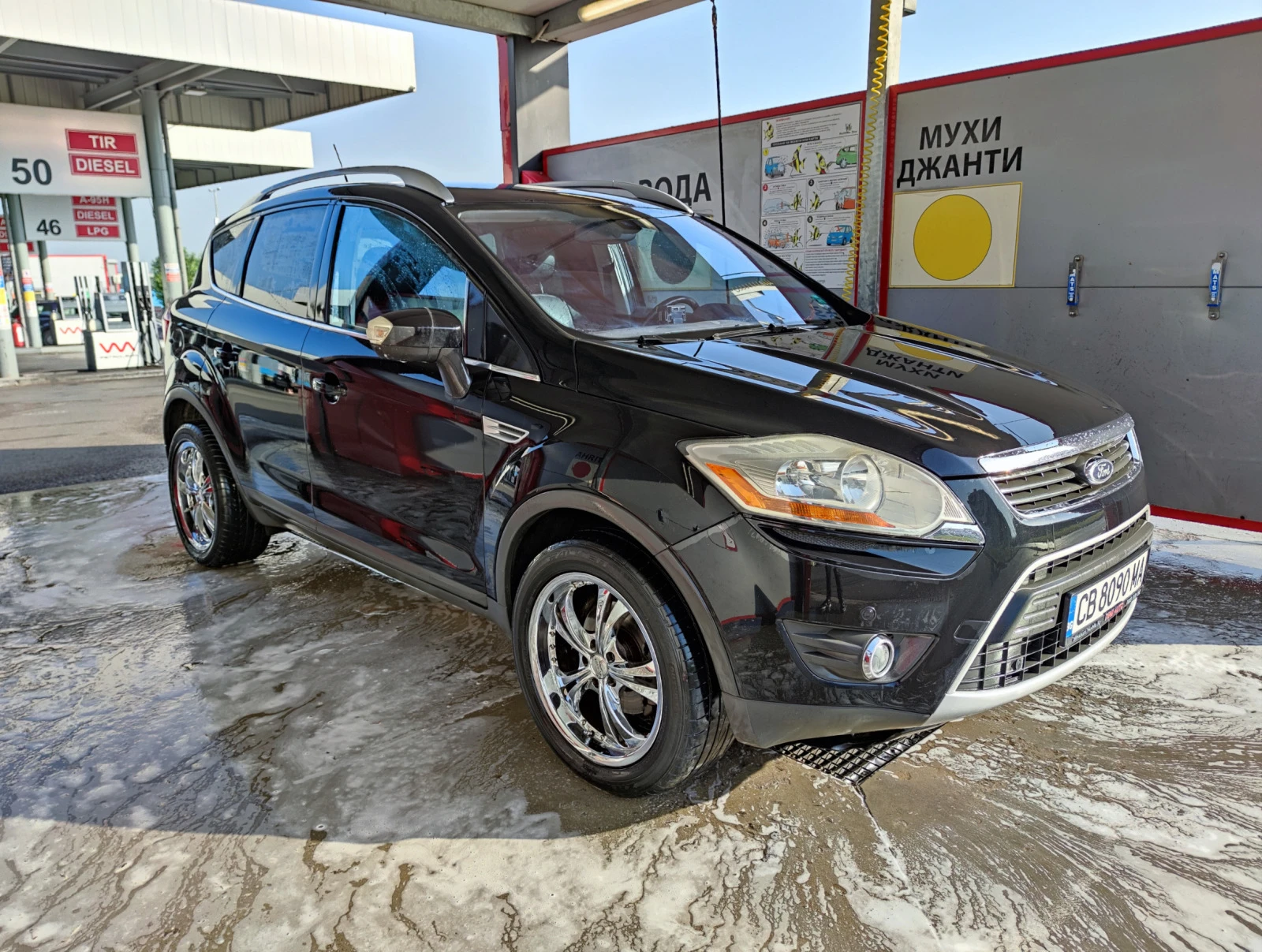 Ford Kuga  - изображение 7