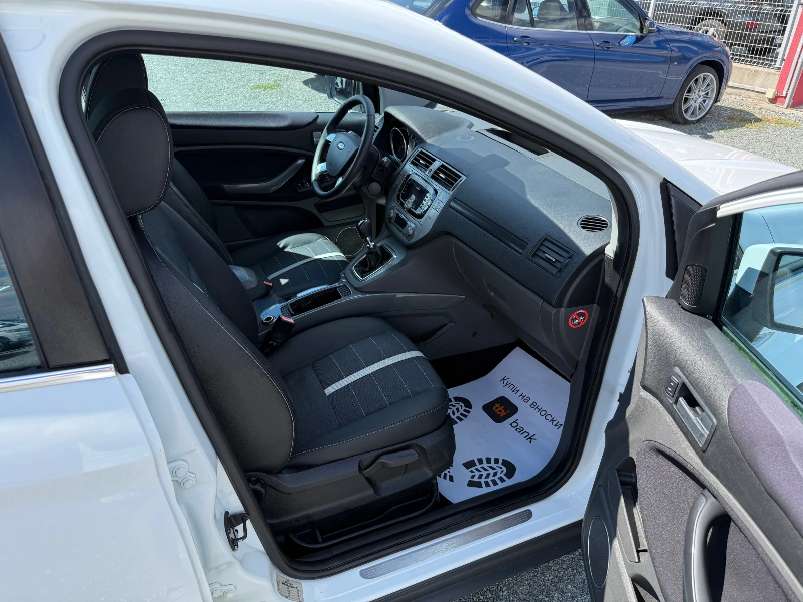 Ford Kuga (KATO )^(4x4) | Mobile.bg   13