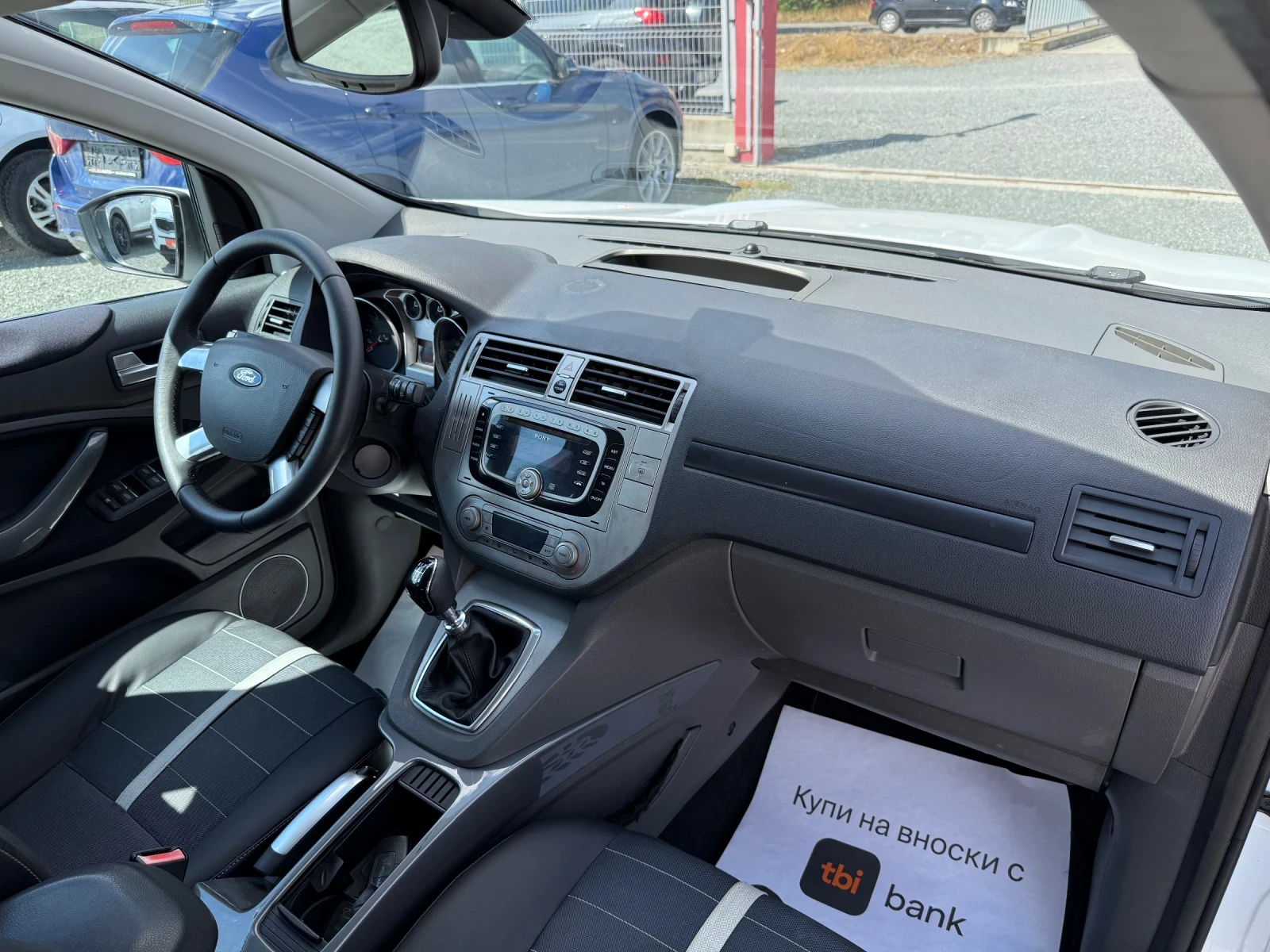 Ford Kuga (KATO )^(4x4) | Mobile.bg   14