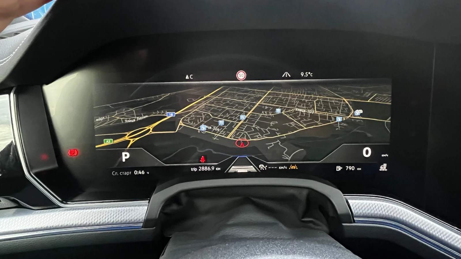 VW Touareg R-line, снимка 13 - Автомобили и джипове - 53498289