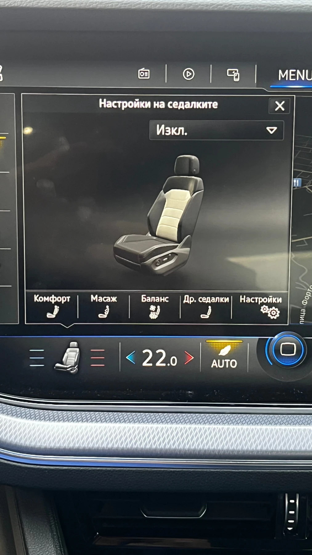 VW Touareg R-line, снимка 12 - Автомобили и джипове - 53498289