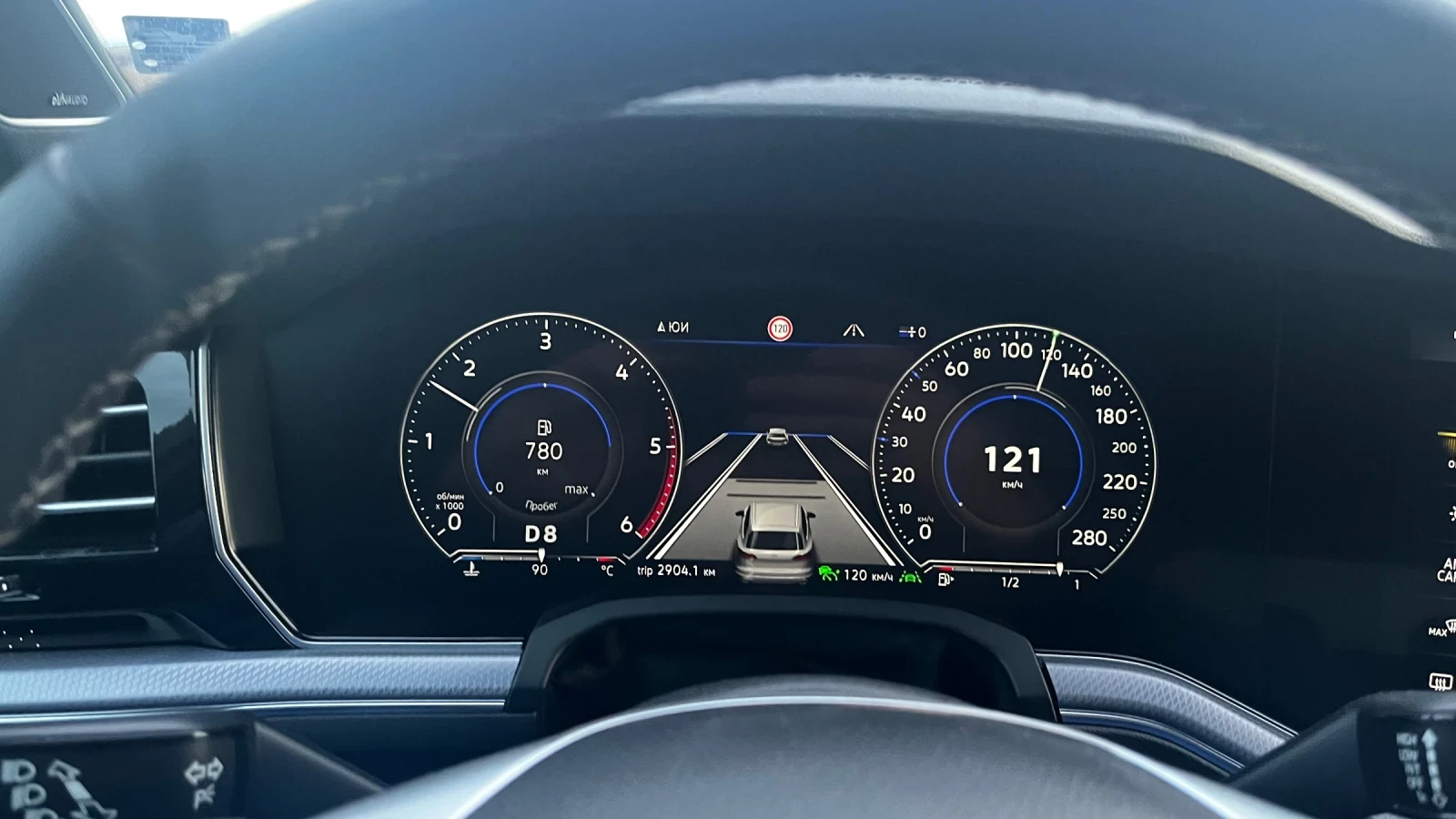 VW Touareg R-line, снимка 14 - Автомобили и джипове - 53498289