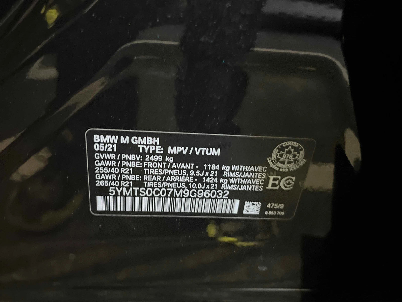BMW X3 M/���������/HUD/H&K | Mobile.bg � ����������� 10