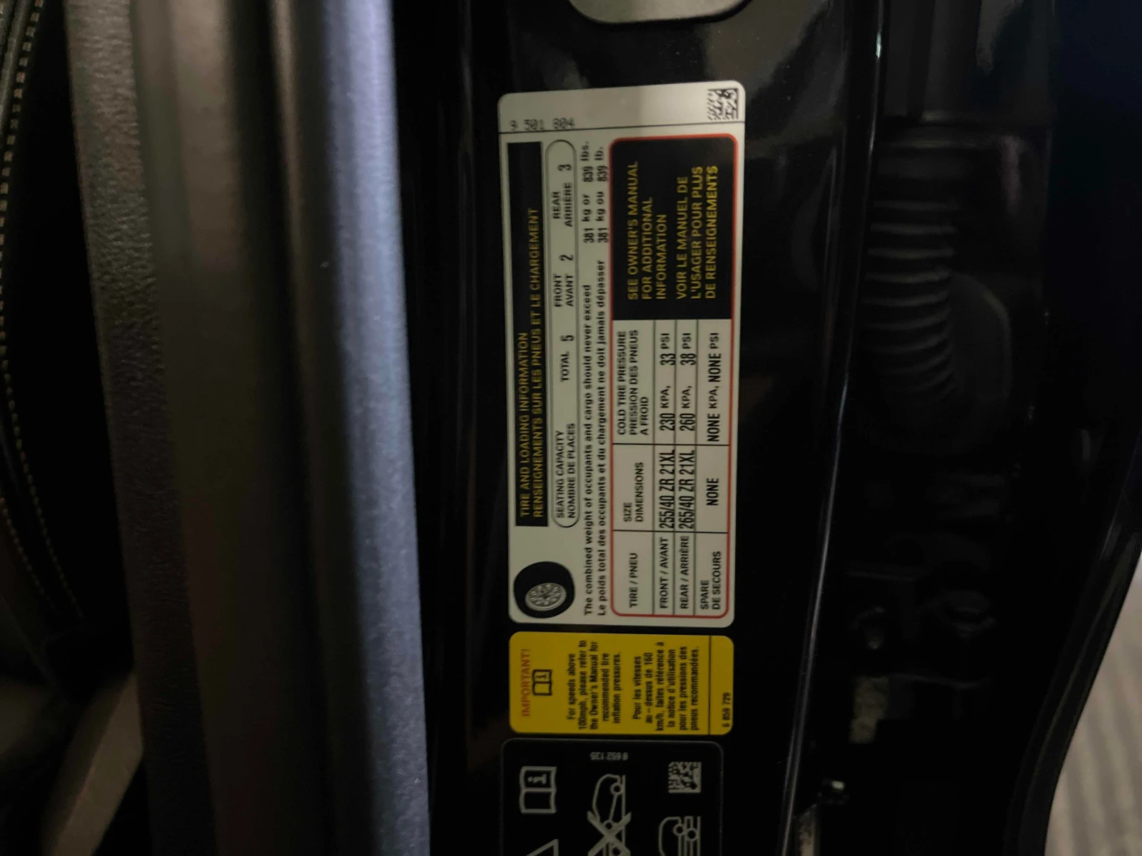 BMW X3 M/���������/HUD/H&K | Mobile.bg � ����������� 11
