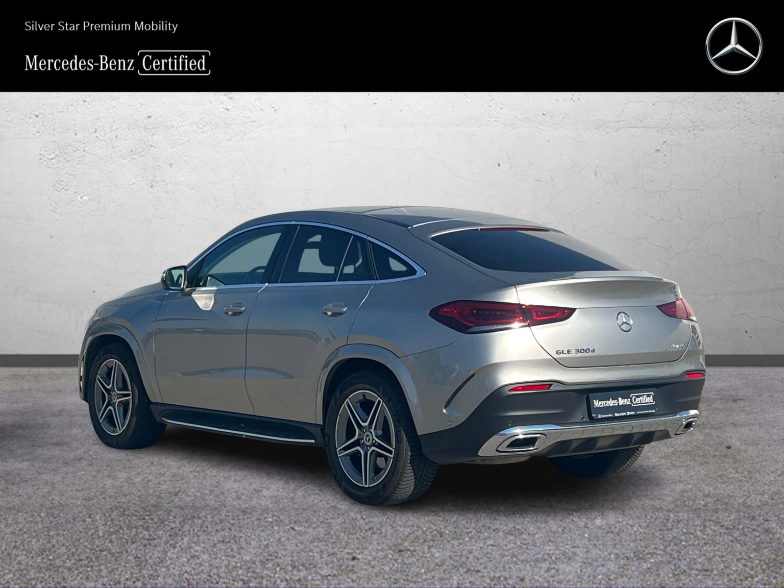 Mercedes-Benz GLE 300 d 4MATIC Coupe, снимка 4 - Автомобили и джипове - 55581584