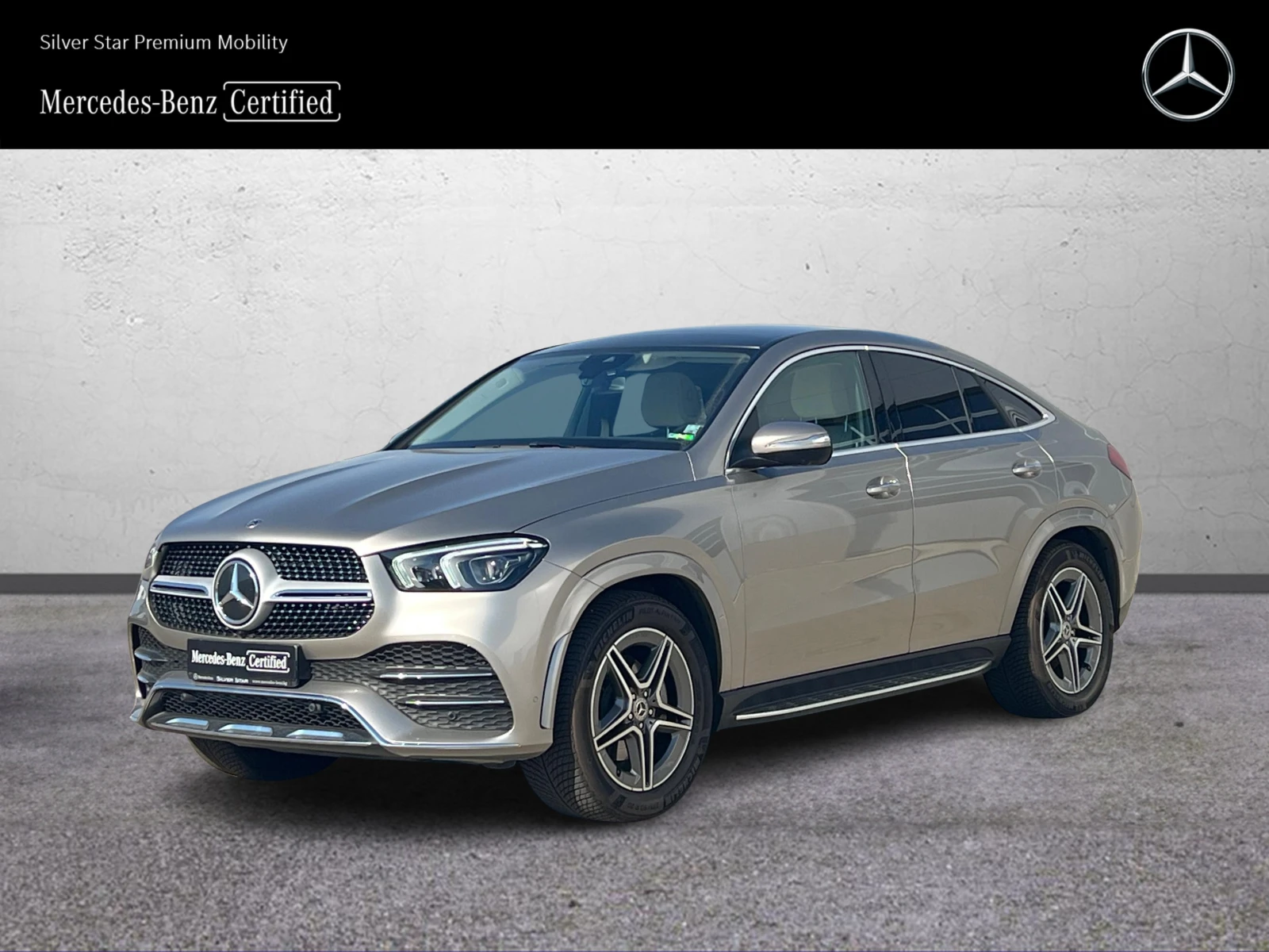 Mercedes-Benz GLE 300 d 4MATIC Coupe
