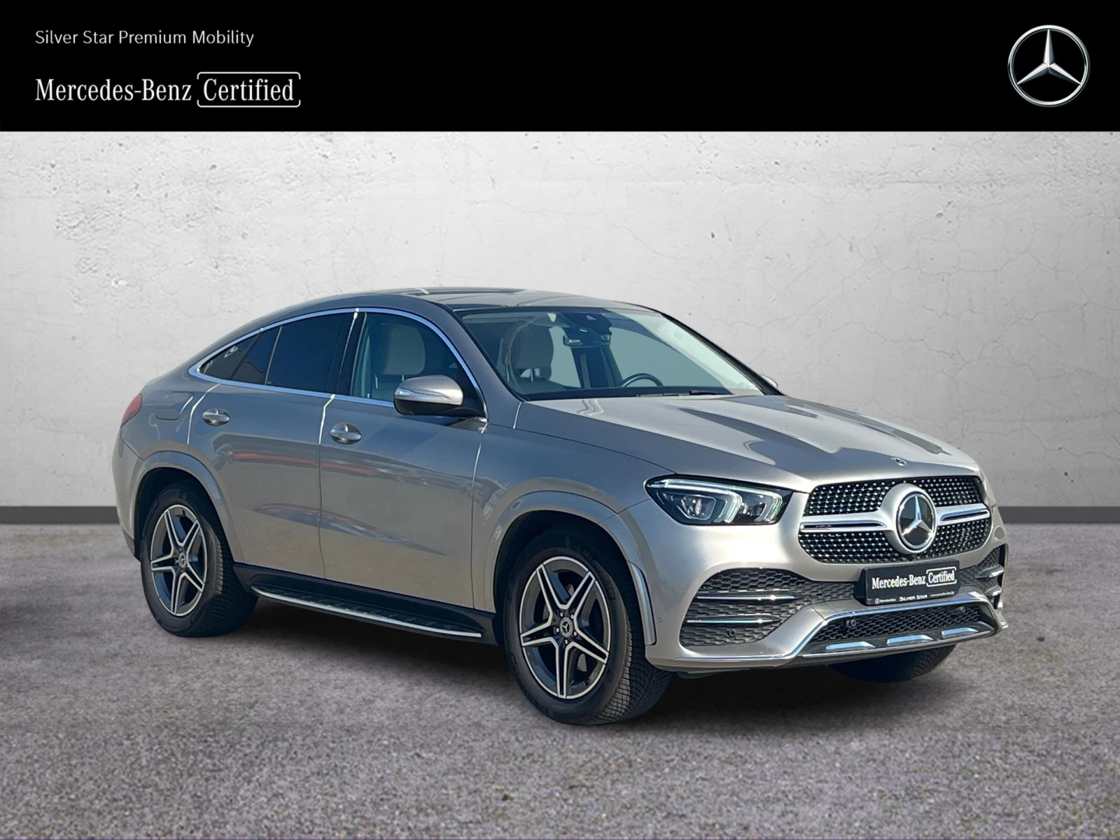Mercedes-Benz GLE 300 d 4MATIC Coupe, снимка 2 - Автомобили и джипове - 55581584