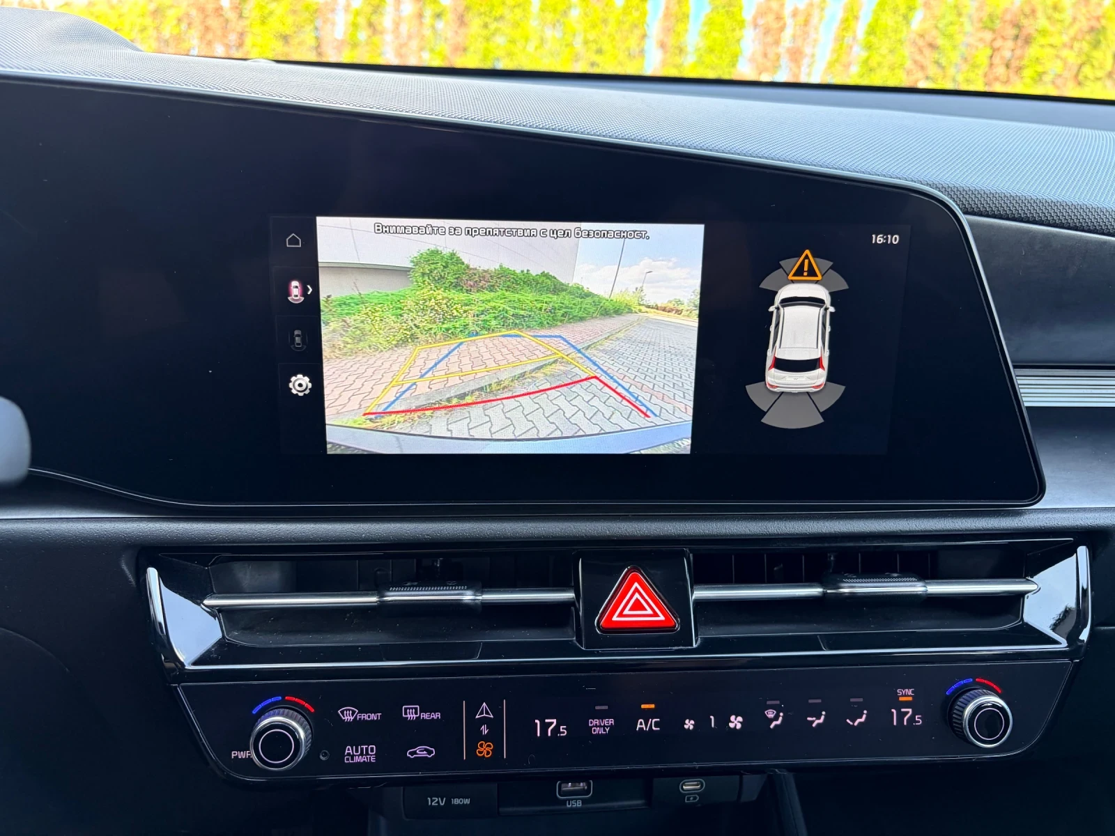 Kia Niro 100%SOH!!! 64, 5kw 204 kc, снимка 10 - Автомобили и джипове - 55617446