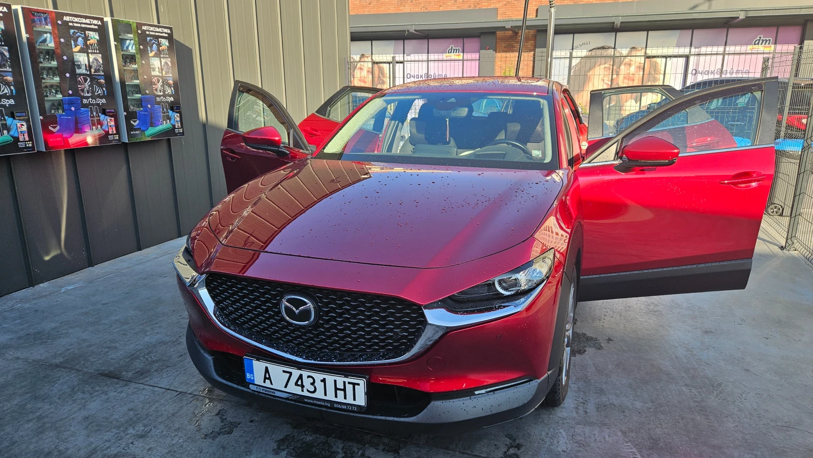 Mazda CX-30 SKY Active G, снимка 2 - Автомобили и джипове - 55805132